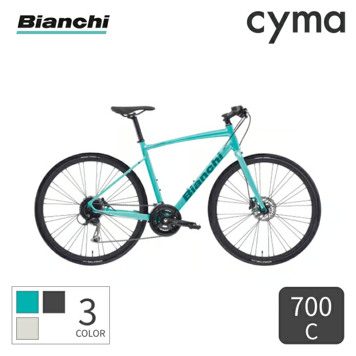 楽天市場】【マラソン5倍】スポーツ自転車 Bianchi(ビアンキ) C-SPORT1 