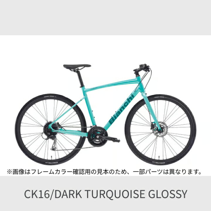 楽天市場】スポーツ自転車 Bianchi(ビアンキ) C-SPORT2 DISC 700C 2024 