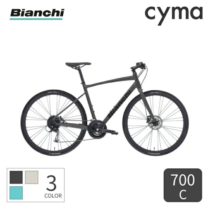 楽天市場】【マラソン5倍】スポーツ自転車 Bianchi(ビアンキ) C-SPORT2 