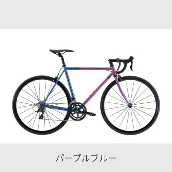 楽天市場】スポーツ自転車 FUJI(フジ) BALLAD OMEGA 700C 2023年モデル 