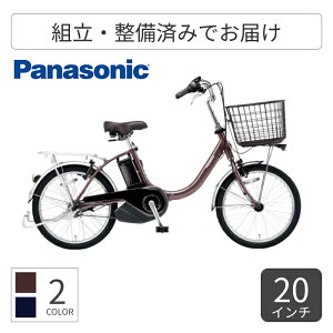 yX[p[SALE|Cg5{N[|1500~zdAVXg] ~jxiaԁj Panasonic(pi\jbN) rrELE20E 20C` 2025Nf BE-FLW032T yʏ3~5cƓŏoׁz