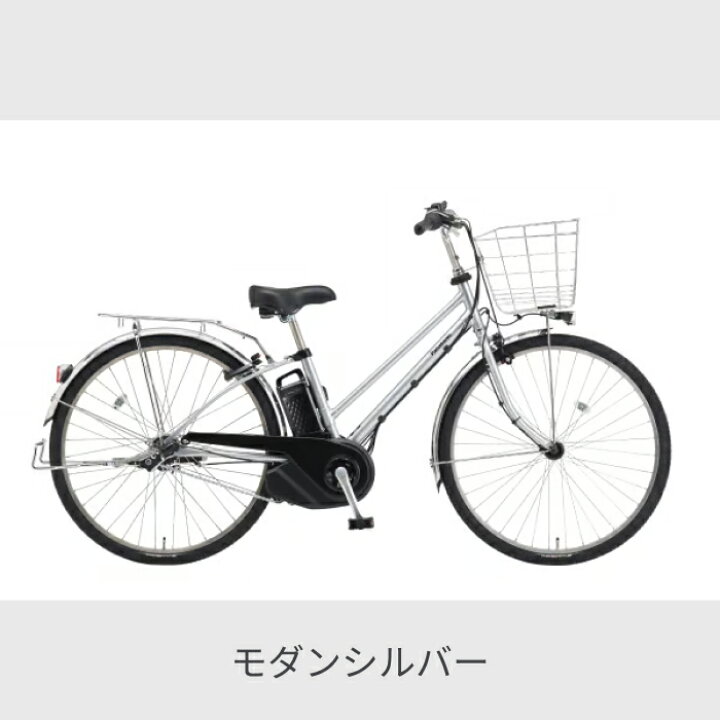 楽天市場】【マラソン5倍】電動アシスト自転車 Panasonic(パナソニック 