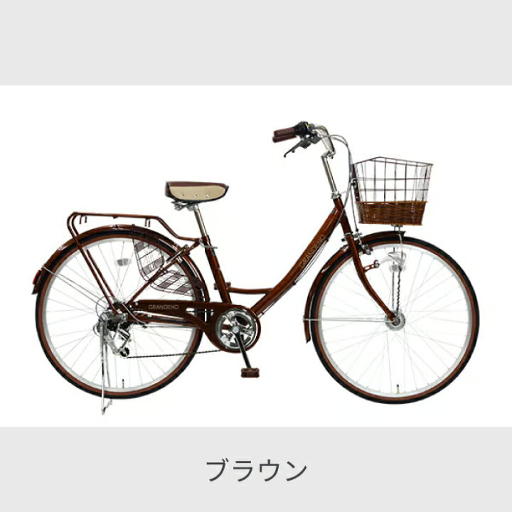 楽天市場】【マラソン5倍】自転車 シティサイクル 26インチ 外装6段 
