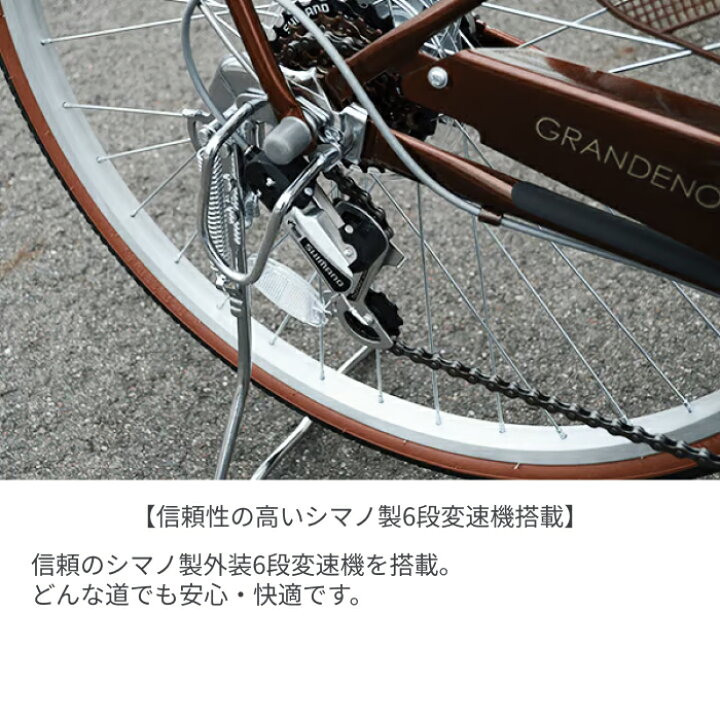 楽天市場】子供乗せ自転車 ヘッドレスト付きチャイルドシート搭載 