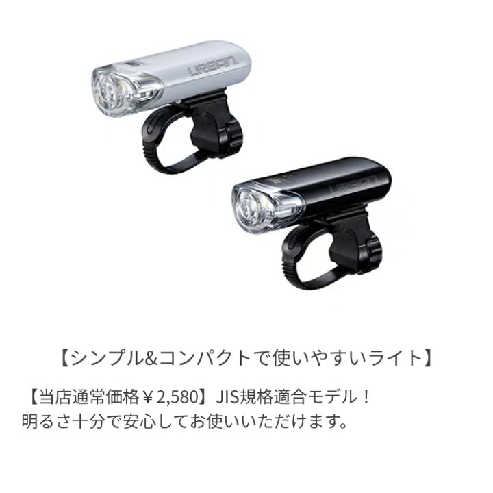 楽天市場】【マラソン5倍】自転車 クロスバイク入門セット cyma primer 
