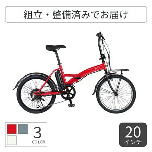yX[p[SALE|Cg5{N[|1500~z܂肽ݎ] dAVXg] Rover([o[) ROVER e-MOBILLY206 20C` 18236-02 yʏ3~5cƓŏoׁz