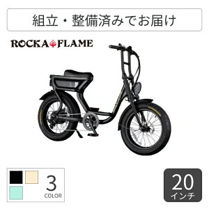 yX[p[SALE|Cg5{N[|1500~zdAVXg] X|[c ROCKA FLAME(Jt[) FUMA 20C` 2024Nf 2401JQR02EB yʏ3~5cƓŏoׁz