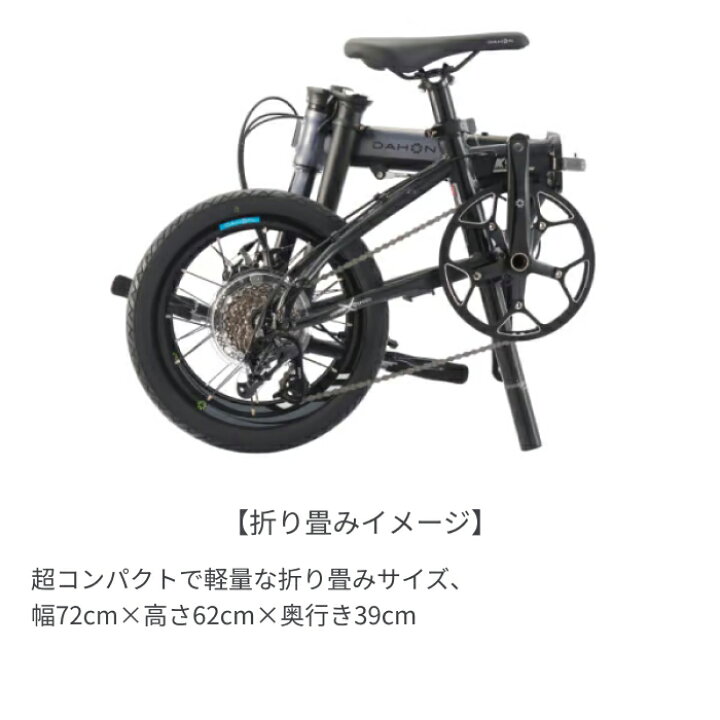 楽天市場】折りたたみ自転車 スポーツ車 DAHON(ダホン) K9X(ケーナイン  