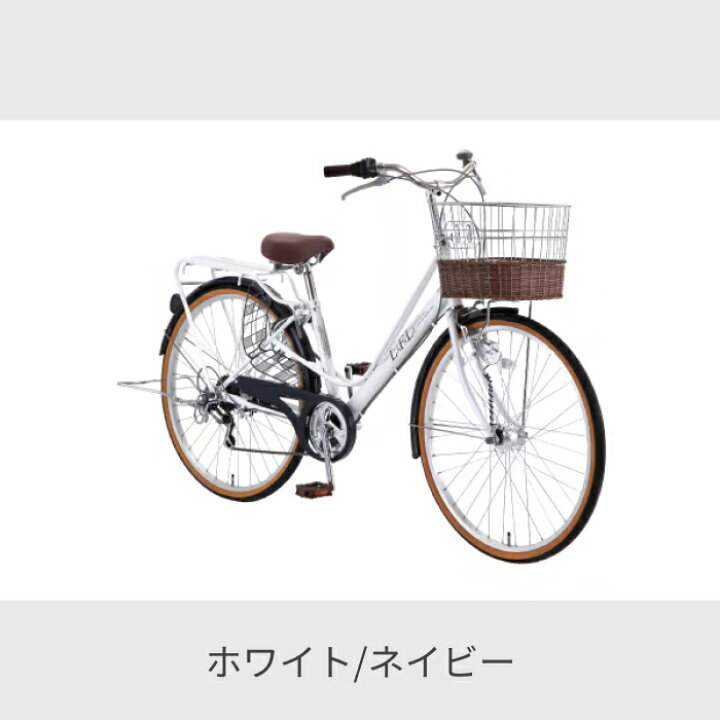 完売御礼】【大人用】整備済 サカモトテクノ ルールマン 身長160cm程度 