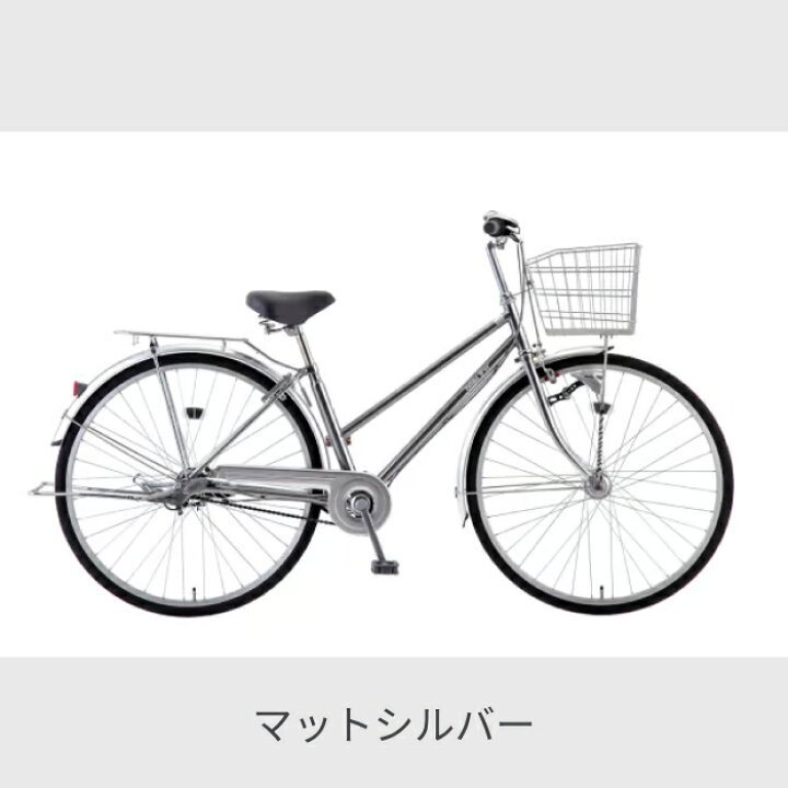 楽天市場】【マラソン5倍】自転車 シティサイクル ママチャリ SAKAMOTO 