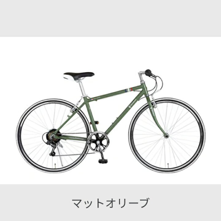 楽天市場】【3/30ポイント5倍】クロスバイク 700C RENAULT AL-CRB7006 