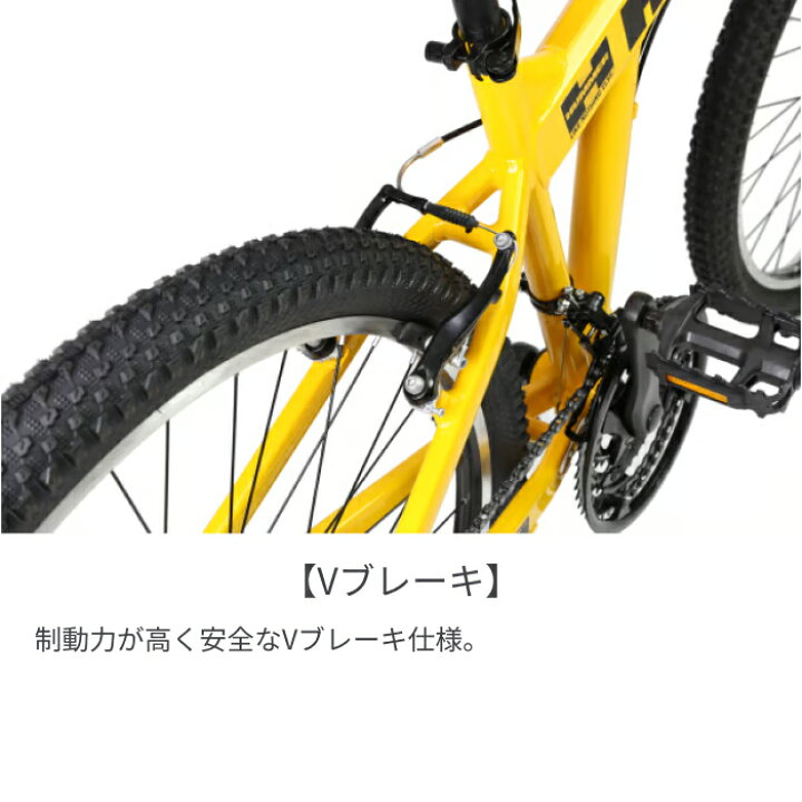 楽天市場】【マラソン5倍】スポーツ自転車 HUMMER(ハマー) HUMMER AL 