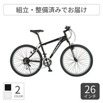 楽天市場】chevy（シェビー） atb268f－sus マウンテンバイクの通販