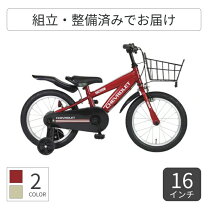 楽天市場】自転車 シボレー 16インチの通販