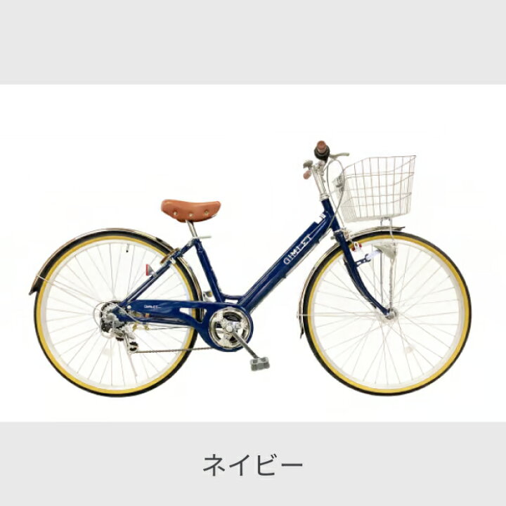 楽天市場】こども用自転車 SAKAMOTO TECHNO(サカモトテクノ 