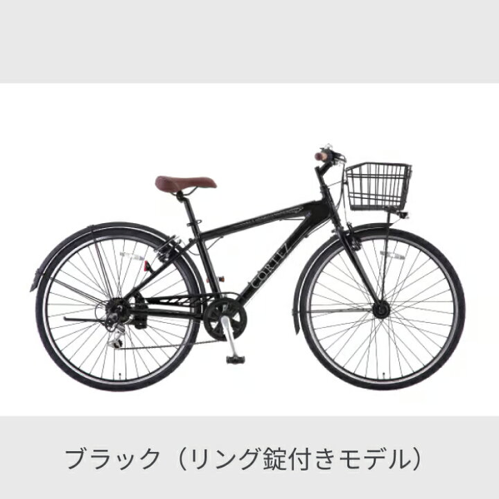楽天市場】【エントリーでP3倍】スポーツ車 シティサイクル  