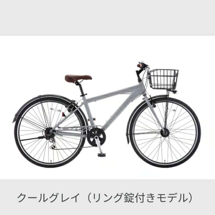 楽天市場】【エントリーでP3倍】スポーツ車 シティサイクル  