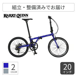 yX[p[SALE|Cg5{N[|1500~z܂肽ݎ] HARRY QUINN(n[NC) HARRY QUINN CHROMOLY207V 20C` 88228-03 yʏ3~5cƓŏoׁz