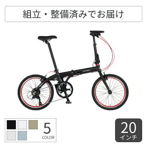 �y�}���\��5�{�z�܂肽���� �d�����]�� TRANS MOBILLY NEXT206 Black 20�C���` 2023�N���f�� e-bike�y�ʏ�3~5�c�Ɠ��ŏo�ׁz