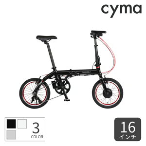 y}\5{N[|2000~z܂肽ݎ] d] GIC(WbN) 16C` TRANS MOBILLY ULTRA LIGHT E-BIKE NEXT163-S