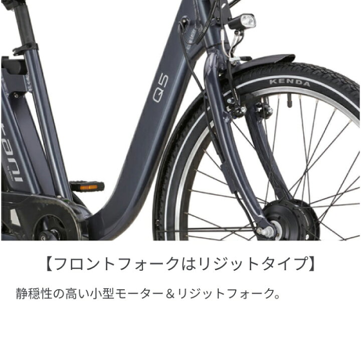 楽天市場】【マラソン5倍】電動自転車 スポーツ自転車 Votani 
