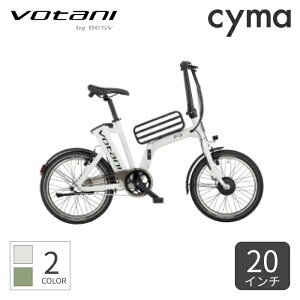 y}\5{z܂肽ݎ] d] Votani(H^[j) F3 20C` 99.Y3A64.601yʏ3~5cƓŏoׁz
