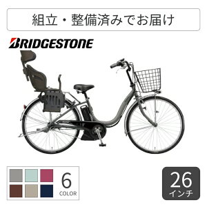 yX[p[SALE|Cg5{N[|1500~zq悹] dAVXg] BRIDGESTONE(uaXg) wbhXgt`ChV[gڃAVX^U STD 26C` 2025Nf A6SC25-C1 y