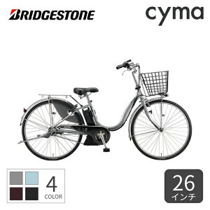yX[p[SALE|Cg5{N[|1500~zd] VeBTCNE}}` BRIDGESTONE(uaXg) AVX^U DX 26C` 2021Nf A6XC41yʏ3~5cƓŏoׁz