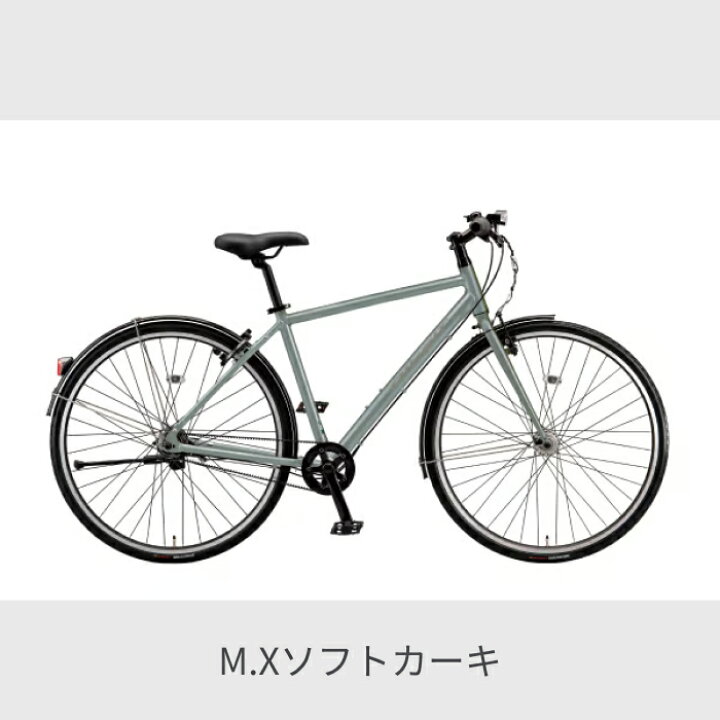 楽天市場】スポーツ自転車 シティサイクル BRIDGESTONE(ブリヂストン 