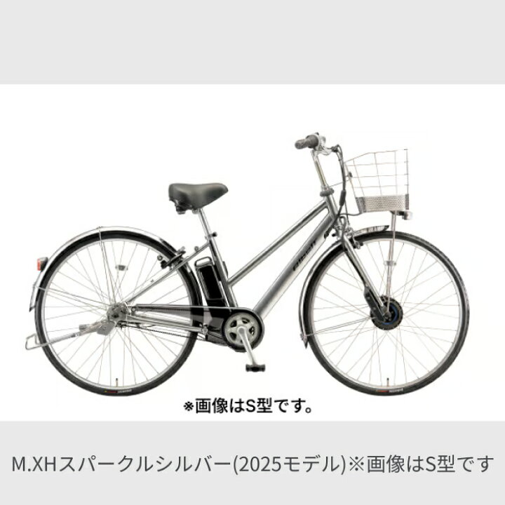 楽天市場】電動アシスト自転車 シティサイクル ママチャリ BRIDGESTONE 