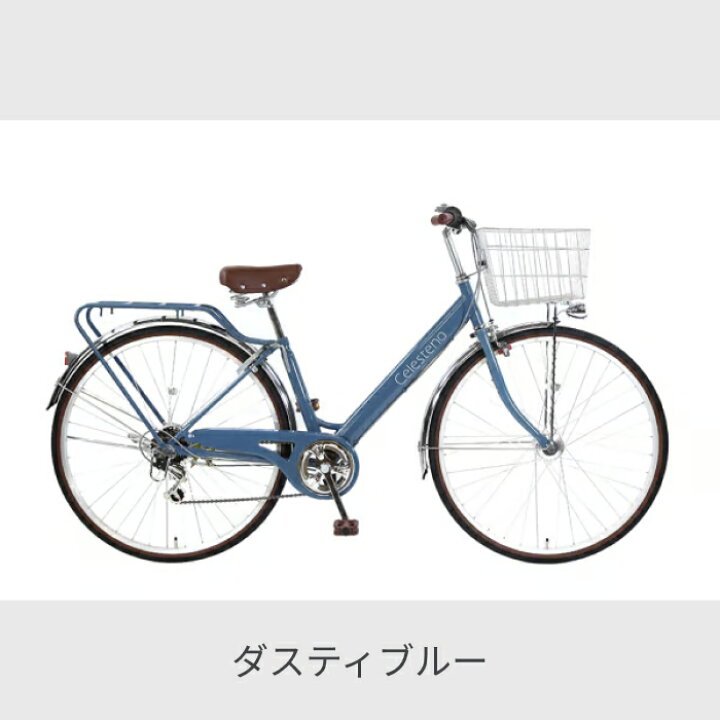 楽天市場】自転車 シティサイクル ママチャリ cyma(サイマ) Celesteno 