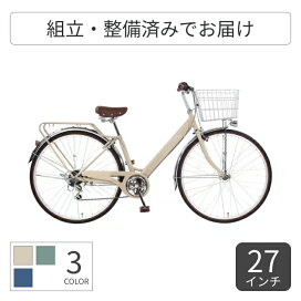 楽天市場】 子供乗せ自転車 : 自転車通販サイマ（cyma）