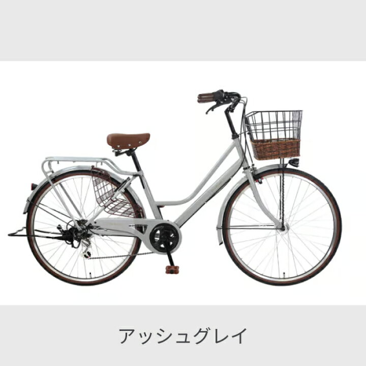 楽天市場】【マラソン5倍】自転車 シティサイクル ママチャリ cyma 