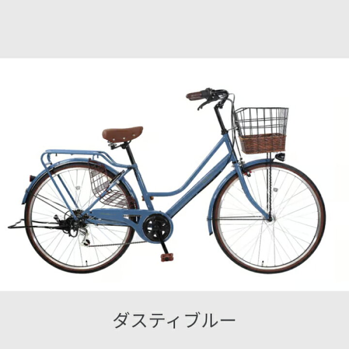 楽天市場】【マラソン5倍】自転車 シティサイクル ママチャリ cyma 