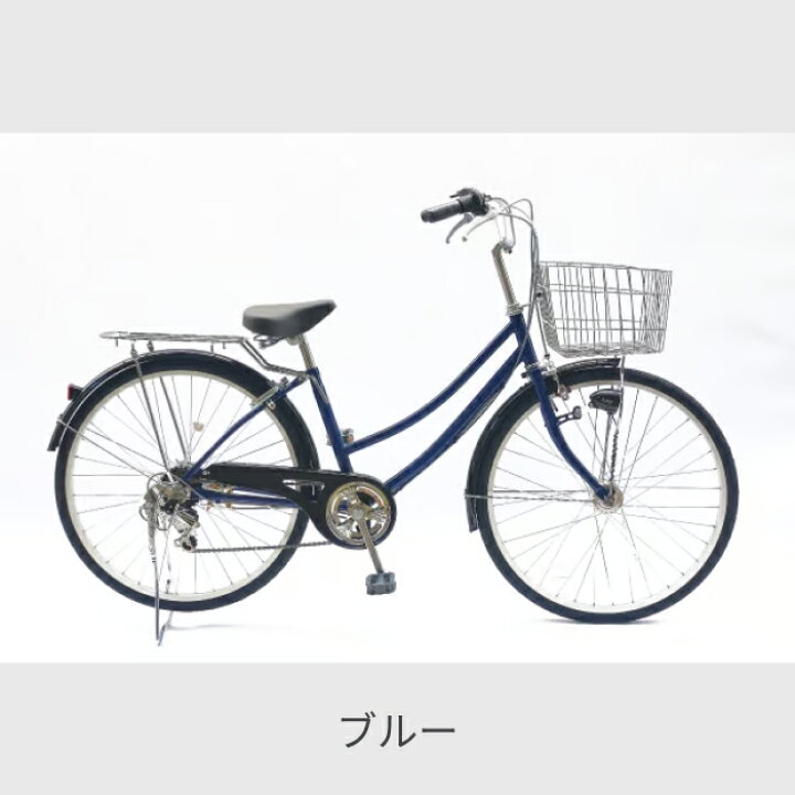 楽天市場】自転車 シティサイクル ママチャリ cyma(サイマ) cyma urban 