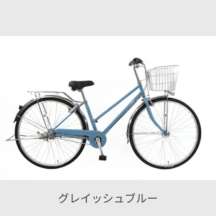 楽天市場】【マラソン5倍】自転車 シティサイクル ママチャリ cyma 