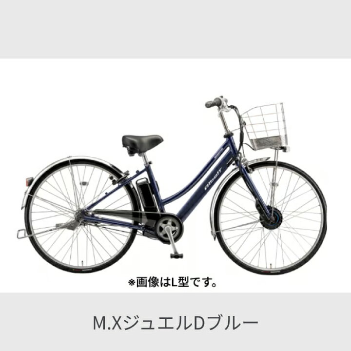 楽天市場】電動アシスト自転車 シティサイクル ママチャリ BRIDGESTONE 