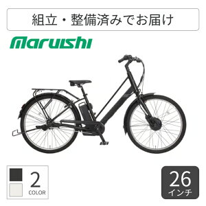 yX[p[SALE|Cg5{N[|1500~zdAVXg] VeBTCNE}}` ې΃TCN Re:BIKE 26C` ASRE263TYK yʏ3~5cƓŏoׁz