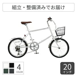 楽天市場】 ミニベロ : 自転車通販サイマ・イエローハット