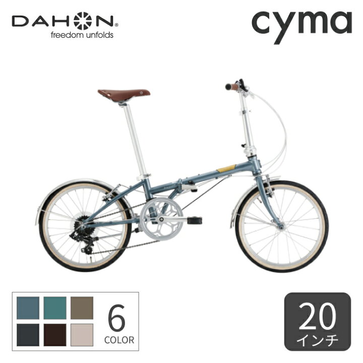 楽天市場】【3/20-26ポイント5倍】折りたたみ自転車 スポーツ車 DAHON 
