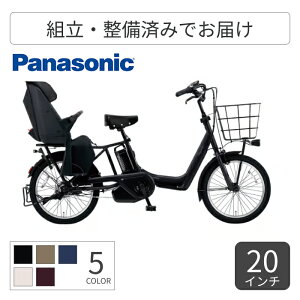 y9/25N[|2000~zq悹] dAVXg] Panasonic(pi\jbN) MbgEAj[YEDX 20C` 2025Nf BE-FAD032B yʏ3~5cƓŏoׁz