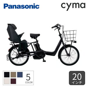 yX[p[SALE|Cg5{N[|1500~zdAVXg] ~jxiaԁj Panasonic(pi\jbN) MbgEAj[YEDXE 20C` BE-FAW031yʏ3~5cƓŏoׁz