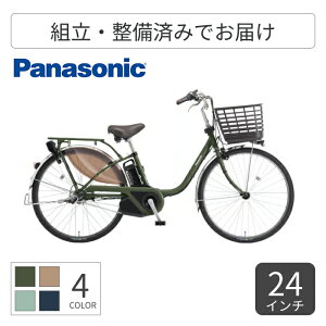 yX[p[SALE|Cg5{N[|1500~zdAVXg] VeBTCNE}}` Panasonic(pi\jbN) rrEEX 24C` 2025Nf BE-FE433G yʏ3~5cƓŏoׁz