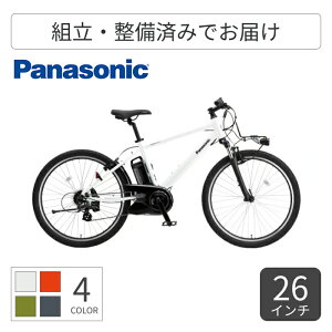 yX[p[SALE|Cg5{N[|1500~zdAVXg] X|[c Panasonic(pi\jbN) n 26C` 2025Nf BE-FH671F yʏ3~5cƓŏoׁz