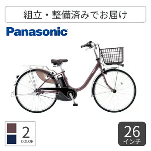 yX[p[SALE|Cg5{N[|1500~zdAVXg] VeBTCNE}}` Panasonic(pi\jbN) rrELE 26C` 2025Nf BE-FLW632T yʏ3~5cƓŏo