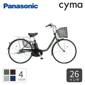 yX[p[SALE|Cg5{N[|1500~zdAVXg] VeBTCNE}}` Panasonic(pi\jbN) rrESX 26C` 24C` 2025Nf BE-FS633G2 yʏ3~5cƓŏoׁz