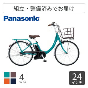 yX[p[SALE|Cg5{N[|1500~zdAVXg] VeBTCNE}}` Panasonic(pi\jbN) rrESL 24C` 2025Nf BE-FSL434G yʏ3~5cƓŏoׁz