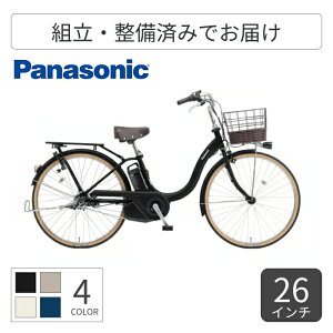 yX[p[SALE|Cg5{N[|1500~zdAVXg] VeBTCNE}}` Panasonic(pi\jbN) eBEL 26C` 2025Nf BE-FTL633B yʏ3~5cƓŏoׁz