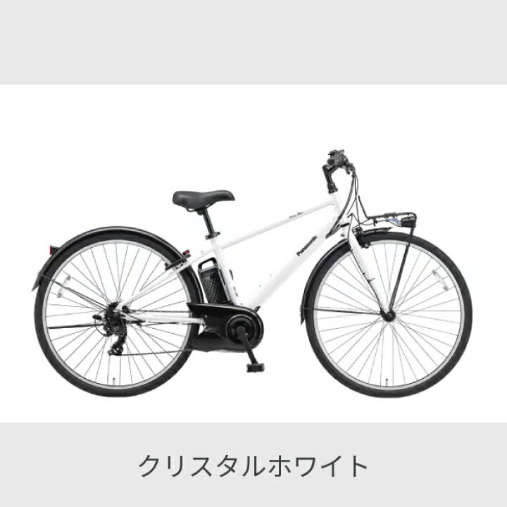 楽天市場】【マラソン5倍】電動アシスト自転車 スポーツ自転車 