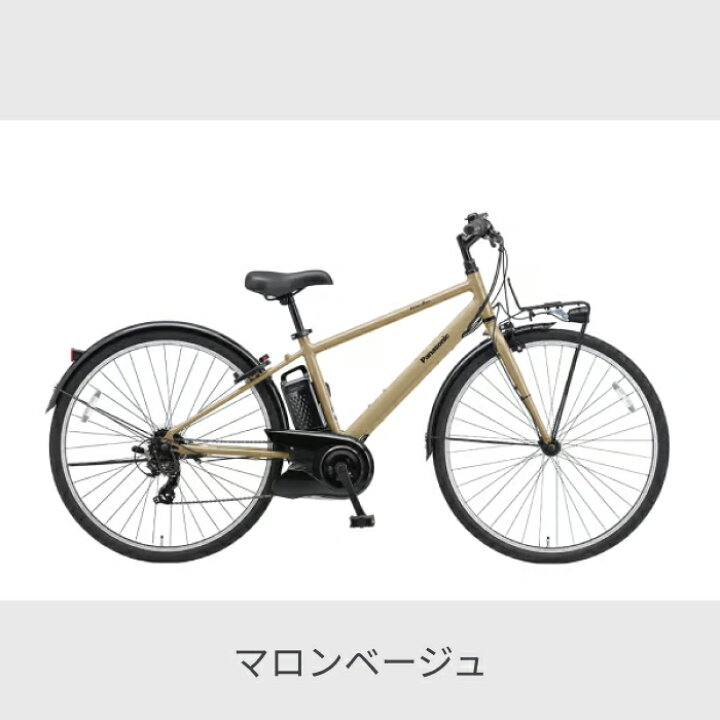 楽天市場】電動アシスト自転車 スポーツ自転車 Panasonic(パナソニック 